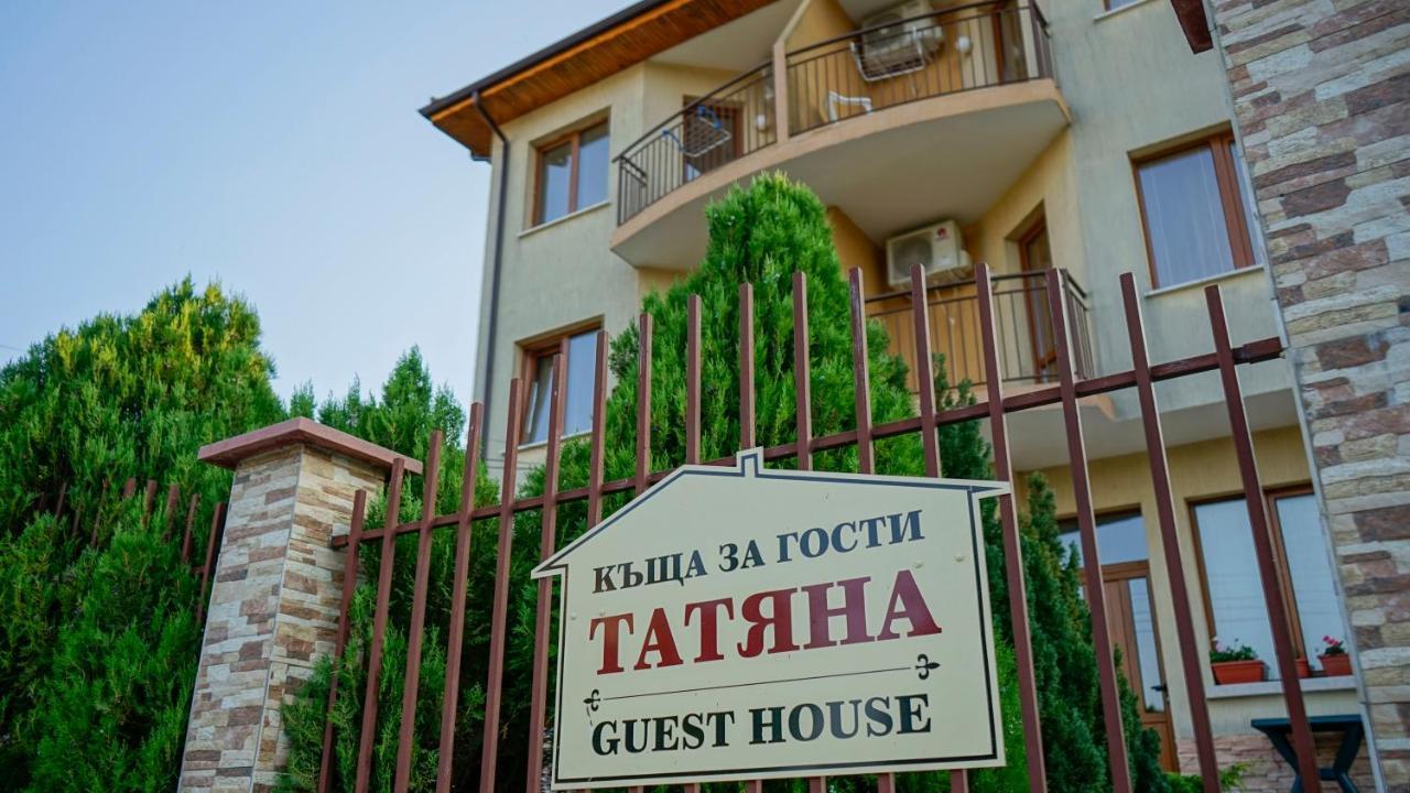 Tatyana Guest House Beala Exterior foto