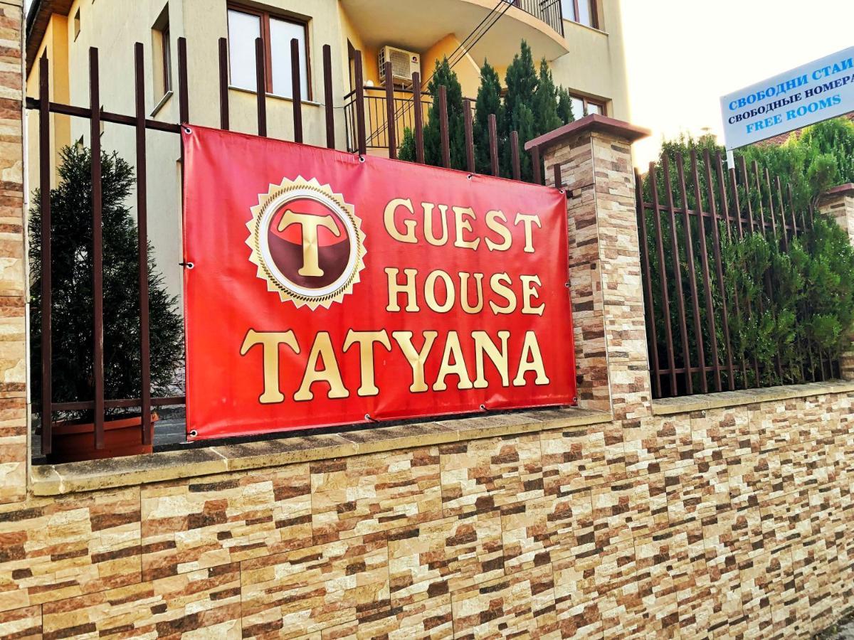 Tatyana Guest House Beala Exterior foto